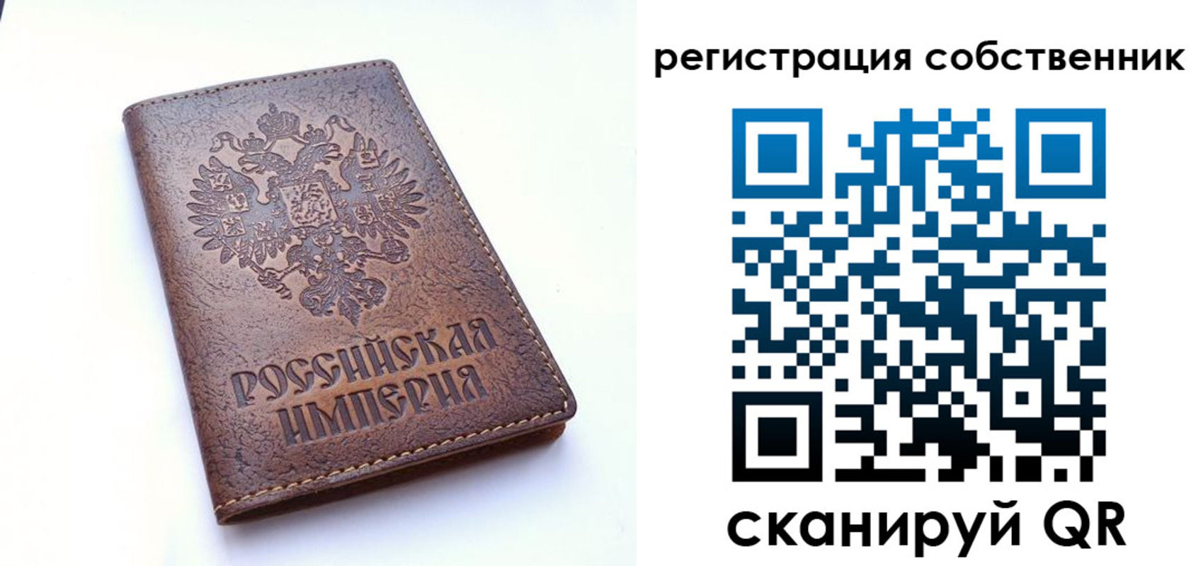 прописка поиск в Зернограде